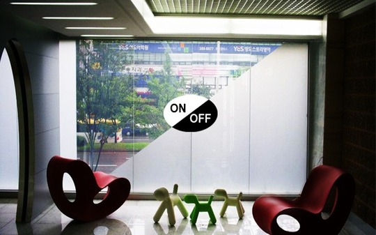 MGS Akıllı Cam Filmi - Gizlilik ve Güvenlik